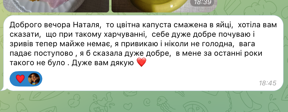 Screenshot 2026-01-04 at 12.55.02