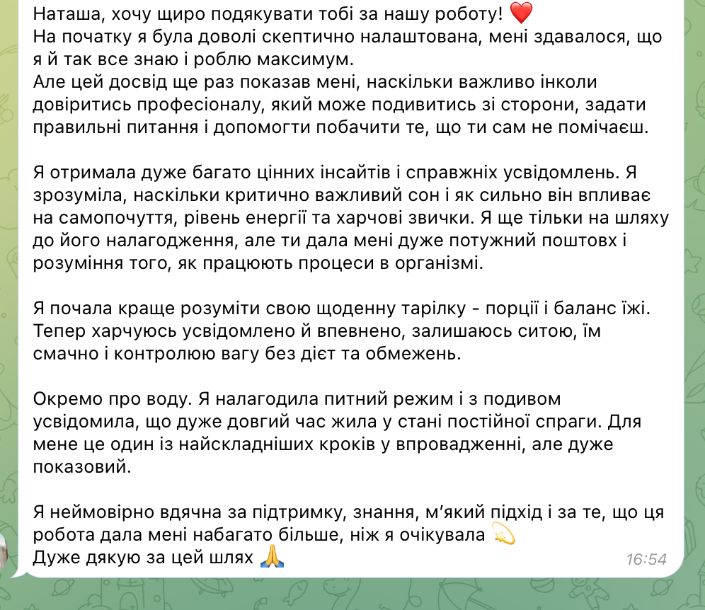 Screenshot 2026-01-04 at 12.55.59