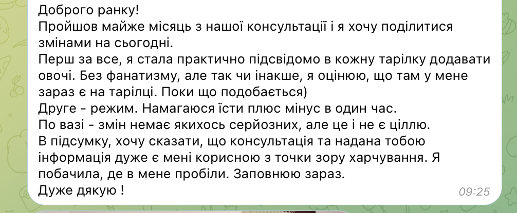 Screenshot 2026-01-04 at 12.56.30