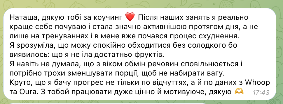 Screenshot 2026-01-06 at 10.51.43