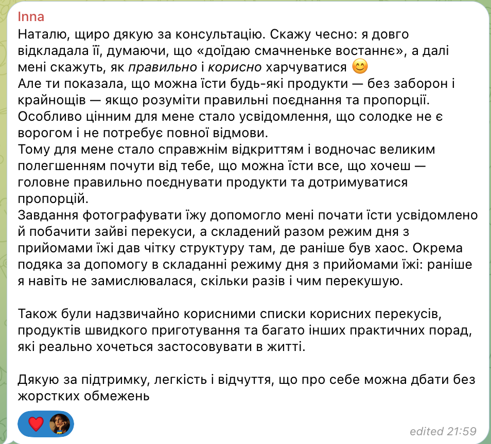 Screenshot 2026-01-06 at 10.52.02